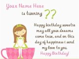 Birthday Cards for Facebook with Name 1000 Images About Wishes Name Pictures On Pinterest