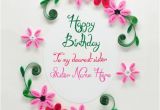 Birthday Cards for Facebook with Name 12 Best Birthday Wishes Cards with Name Images On