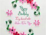 Birthday Cards for Facebook with Name 12 Best Birthday Wishes Cards with Name Images On