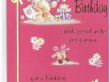Birthday Cards for Female Friends 18 Best Images About Birthday Cards for A Female On