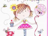 Birthday Cards for Granddaughters Girl Balloon Special Granddaughter Birthday Card