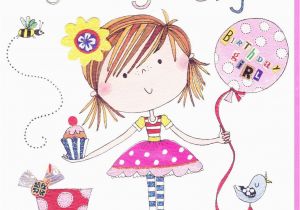 Birthday Cards for Granddaughters Girl Balloon Special Granddaughter Birthday Card