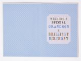 Birthday Cards for Grandson to Print Birthday Card Car Print Grandson Only 99p