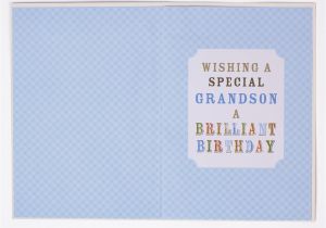 Birthday Cards for Grandson to Print Birthday Card Car Print Grandson Only 99p