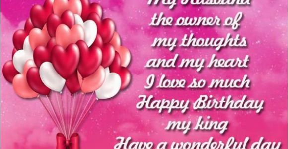 Birthday Cards for Husband On Facebook Happy Birthday Wishes Husband Facebook Happy Birthday Bro