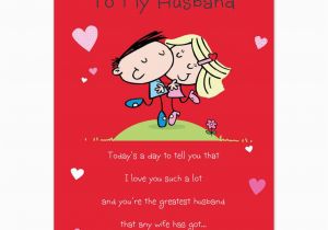 Birthday Cards for Husband On Facebook Romantic Birthday Love Messages