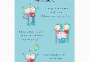 Birthday Cards for Husband Printable Birthday Card for Husband Intended for Birthday Card for