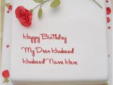 Birthday Cards for Husband with Name 17 Best Name Birthday Cakes for Husband Images On