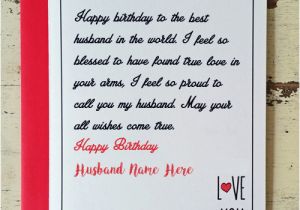 Birthday Cards for Husband with Name and Photo Husband Birthday Wishes Greeting Name Card Create Online