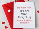 Birthday Cards for Husband with Name Best Birthday Wishes for Husband with Name Photo
