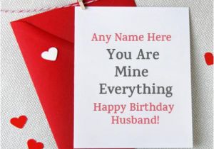Birthday Cards for Husband with Name Best Birthday Wishes for Husband with Name Photo