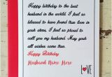 Birthday Cards for Husband with Name Husband Birthday Wishes Greeting Name Card Create Online