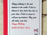 Birthday Cards for Husband with Name Husband Birthday Wishes Greeting Name Card Create Online