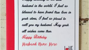 Birthday Cards for Husband with Name Husband Birthday Wishes Greeting Name Card Create Online