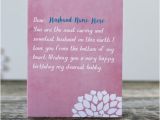 Birthday Cards for Husband with Name Write Husband Name Birthday Greeting Wish Card Image