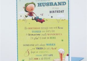 Birthday Cards for Husbands Birthday Card Husband Only 99p