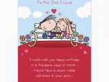 Birthday Cards for Loved Ones Birthday Wishes for Lovers Page 6 Nicewishes Com