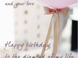 Birthday Cards for Loved Ones Happy Birthday Love Romantic Birthday Wishes for Lover