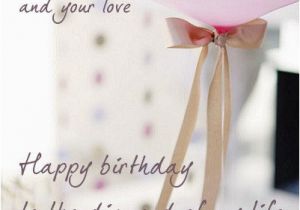 Birthday Cards for Loved Ones Happy Birthday Love Romantic Birthday Wishes for Lover
