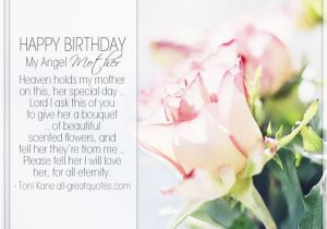 Birthday Cards for Mom In Heaven Happy Birthday My Angel Mother Heaven Holds My Mother