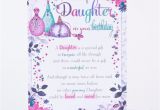 Birthday Cards for Moms From Daughter 390 Happy Birthday Wishes for Daughter From Heart