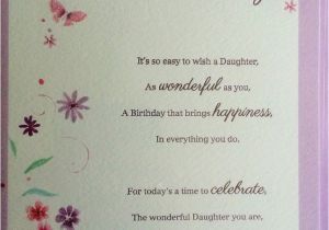 Birthday Cards for Moms From Daughter Daughter Birthday Card Loving Verse Ebay