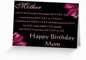 Birthday Cards for Moms From Daughter the 85 Loving Happy Birthday Mom From Daughter