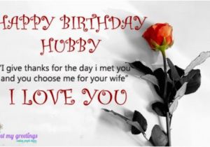 Birthday Cards for My Husband On Facebook 60 Happy Birthday Husband Wishes Wishesgreeting