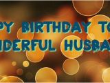 Birthday Cards for My Husband On Facebook Birthday Quotes for Husband Happy Birthday to My