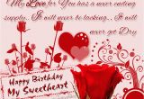 Birthday Cards for My Sweetheart Birthday Wishes for Husband Birthday Images Pictures