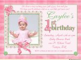 Birthday Cards for One Year Old Baby Girl 16th Birthday Invitations Templates Ideas 1st Birthday