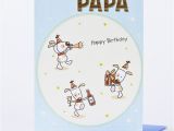 Birthday Cards for Papa Birthday Card Just for You Papa Only 59p