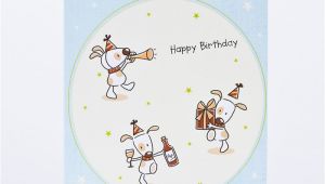 Birthday Cards for Papa Birthday Card Just for You Papa Only 59p