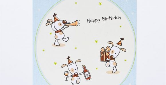 Birthday Cards for Papa Birthday Card Just for You Papa Only 59p