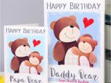 Birthday Cards for Papa Personalised Daddy Papa Bear Birthday Card by Liza J
