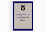Birthday Cards for Police Officers White Police Officer Birthday Card Zazzle