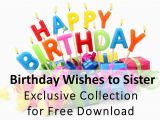 Birthday Cards for Sister Free Download Birthday Wishes to Sister Whatsapp Profile Status and Dp