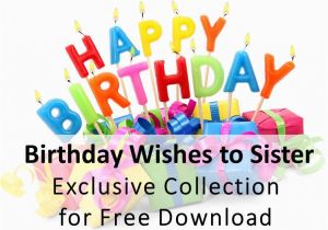 Birthday Cards for Sister Free Download Birthday Wishes to Sister Whatsapp Profile Status and Dp