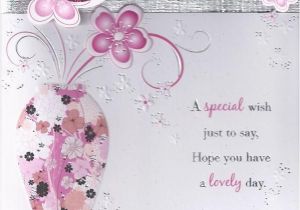 Birthday Cards for Sister Free Download Sister Happy Birthday Happy Birthday Sister Happy