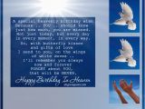 Birthday Cards for someone In Heaven A Special Heavenly Birthday Wish Birthday In Heaven