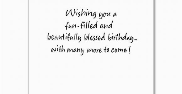 Birthday Cards for Text Messages Birthday Wishes Birthday Card