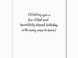 Birthday Cards for Texting Birthday Wishes Birthday Card