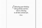 Birthday Cards for Texting Happy Birthday son Family Birthday Card for son
