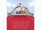 Birthday Cards for the Man I Love Funny Happy Birthday Quotes for Him Quotesgram