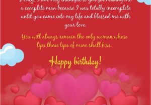 Birthday Cards for the Man I Love Romantic Birthday Wishes for Your Wife Happy Bday Love