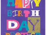 Birthday Cards for Your Brother Happy Birthday Brother 100 Brother 39 S Birthday Wishes