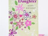 Birthday Cards for Your Daughter Birthday Card Daughter Patterned Flowers Only 99p