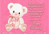 Birthday Cards for Your Daughter Birthday Messages for Your Daughter Easyday