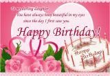 Birthday Cards for Your Daughter Birthday Messages for Your Daughter Easyday