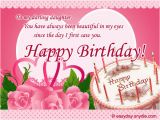 Birthday Cards for Your Daughter Birthday Messages for Your Daughter Easyday